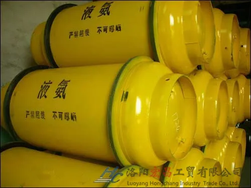 商丘液氨